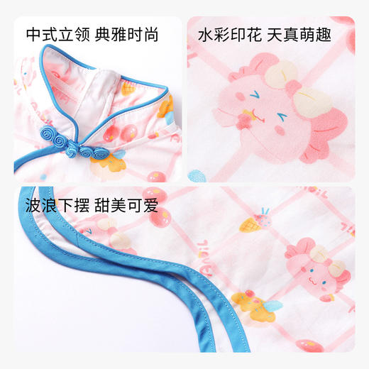 女童连衣裙纯棉夏装新款宝宝可爱无袖背心国风裙子安奈儿童装TG323094 商品图2