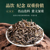 陈升号2023年西双版纳老班章茶研究会成立12周年纪念茶357g（生茶） 商品缩略图4