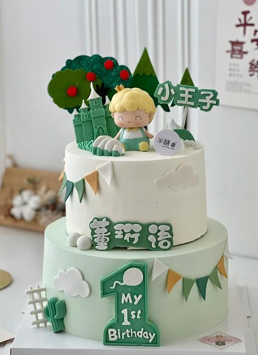 【臻品系列】---【双层萌版小王子】 商品图0