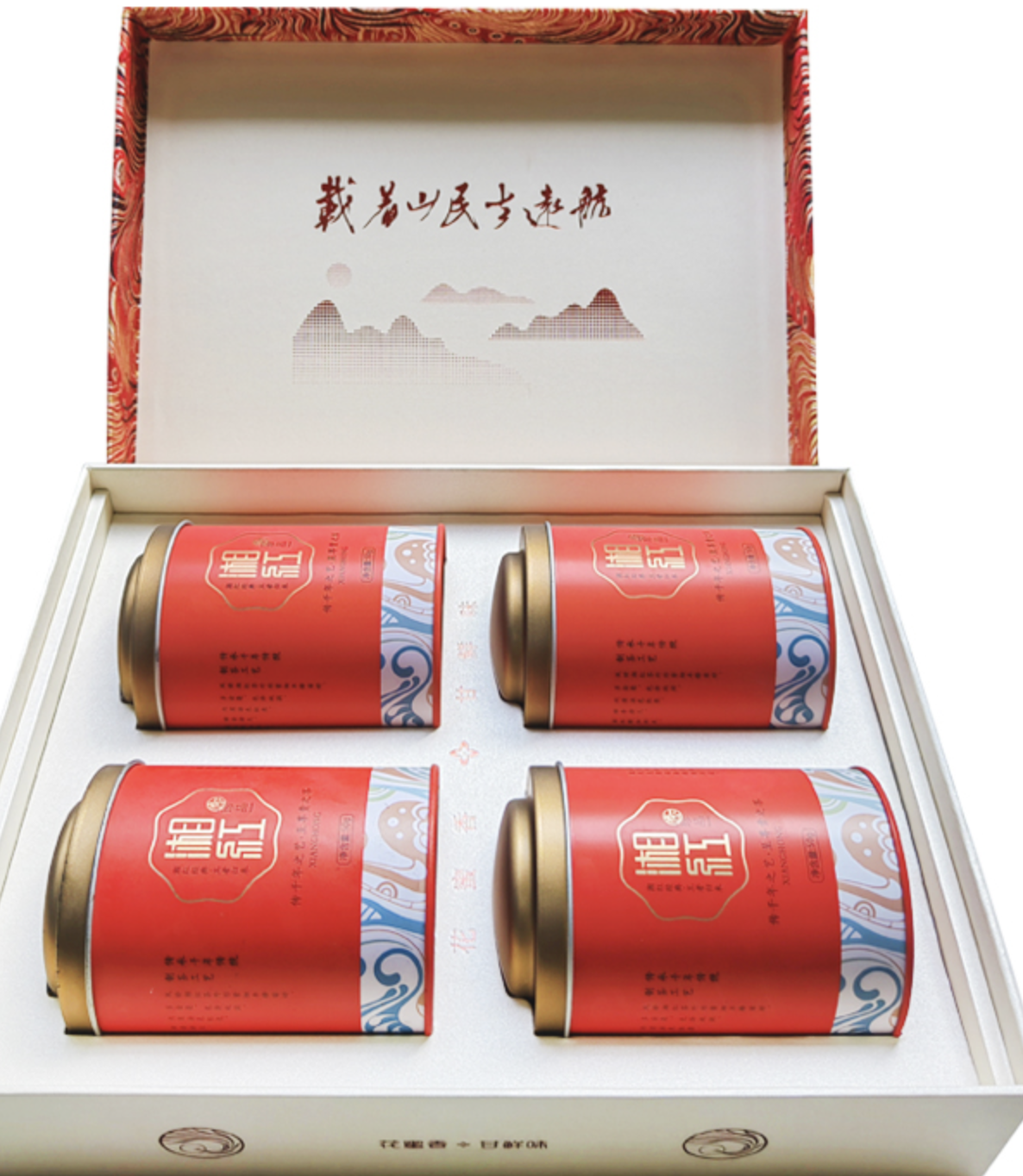 沅陵碣滩茶业—湘红-礼盒