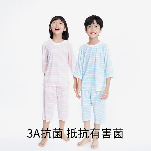 男童女童圆领七分袖套装安奈儿童装JM311602 商品图0
