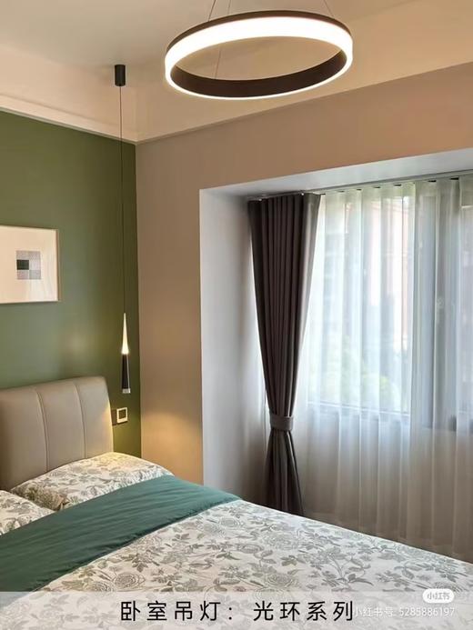 #新特丽全屋灯具团✔ 商品图3