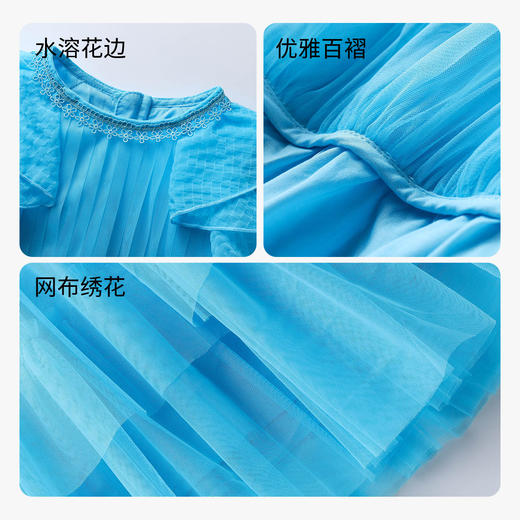 女童礼服裙网纱新款女宝宝生日公主裙主持表演出服安奈儿童装TG323093 商品图2