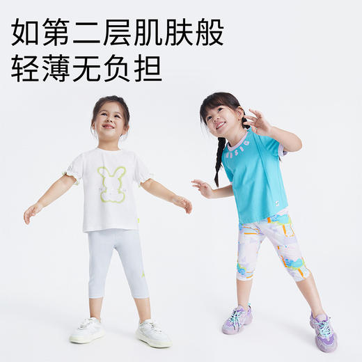 【实体店同款】女童瑜伽裤夏新款透气宝宝针织打底七分裤薄款裤子安奈儿童装TG326090 商品图4