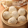 纯素叉烧包 蔬菜包 核桃包 好吃推荐 素包子 每袋6个 商品缩略图4