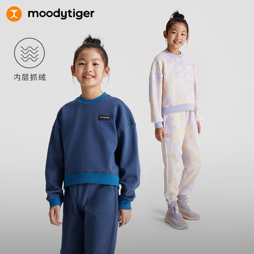 【3月】moodytiger Cotton Power 运动套装M34210301 商品图0