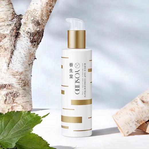 养生堂金桦滋润礼盒 商品图1