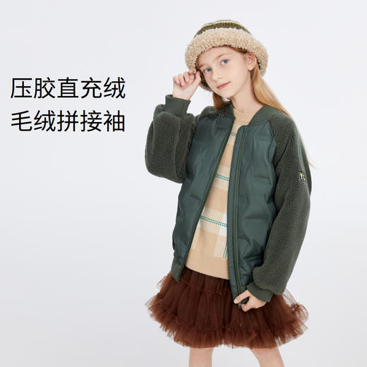 【御寒-5~5℃】男女童超酷短款羽绒服外套安奈儿童装EM345152 商品图0