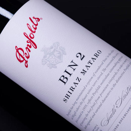 奔富BIN 2+伯纳德 臻选牛排礼盒538型 1860g【LXJY4.8】 商品图1