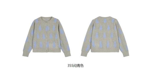 jnby  23年秋款  可爱图案开衫长袖衬衫  1N9310160 商品图13