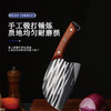 铸味丨锻打剑纹斩切两用刀轻巧省力檀木手柄柳丁加固厚实不易生锈易清洗 商品缩略图1