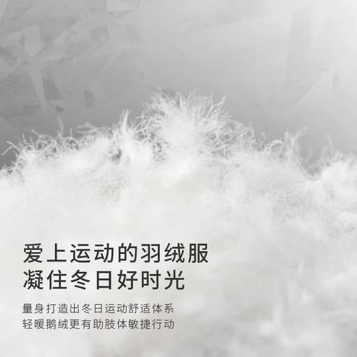 【专属】moodytiger 23年新品男童Alpine运动羽绒服M34210701 商品图1