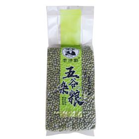 李济勤五谷杂粮-绿豆 500g/包