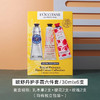 欧舒丹护手霜8支/6支礼盒伴手礼乳木果樱花长效保湿滋润 套装礼盒30ml 商品缩略图4
