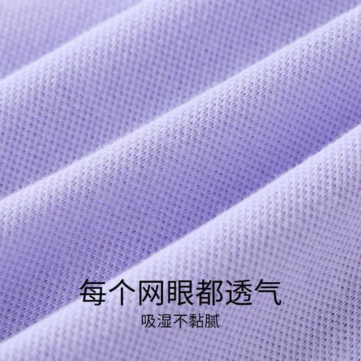 【实体店同款】女童连衣裙紫色夏装新款网纱Polo裙子安奈儿童装AG323657 商品图3
