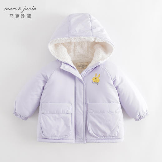 【三防加绒】马克珍妮装冬新款男女童卡通涂鸦连帽棉衣外套231182 商品图0