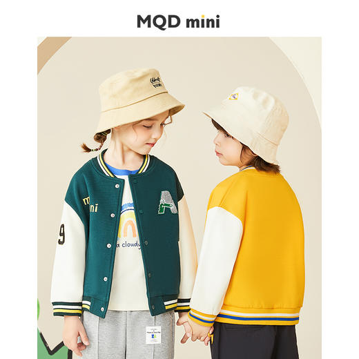 【MQDmini】【80-130】男女童棒球服外套小童开衫夹克外套 商品图1