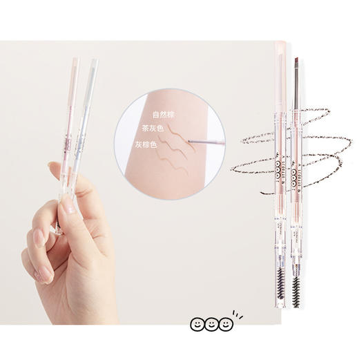 //【flortte花洛莉亚眉笔】9.9的快乐来啦💫心情研究所细致双头眉笔/双头精细眉笔🌟，一点都不输其他眉笔 商品图4