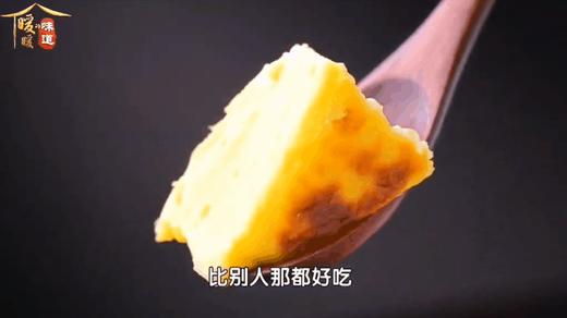 10道养胃食物表-烤牛奶 商品图0