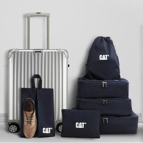 藏青色旅行收纳六件套Navy Blue Travel Storage Bag Six-Piece Set