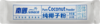 南国纯椰子粉400g 商品缩略图3