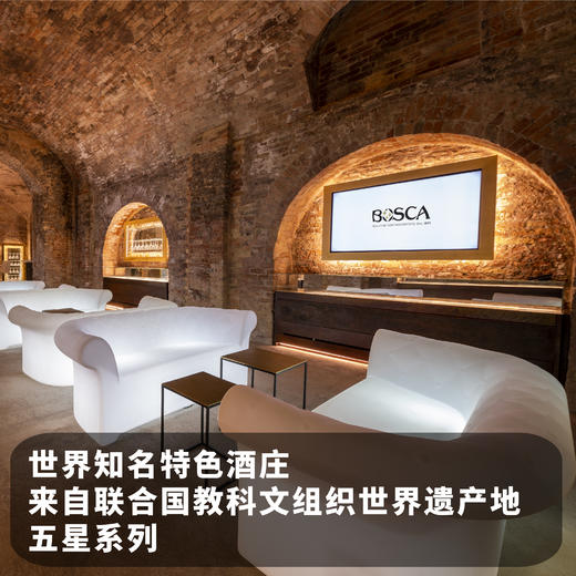 【酸甜可口 原瓶进口】阿斯蒂小甜水珍藏起泡葡萄酒 甜型起泡酒 7.5%vol   750ML佰世嘉酒庄 商品图2