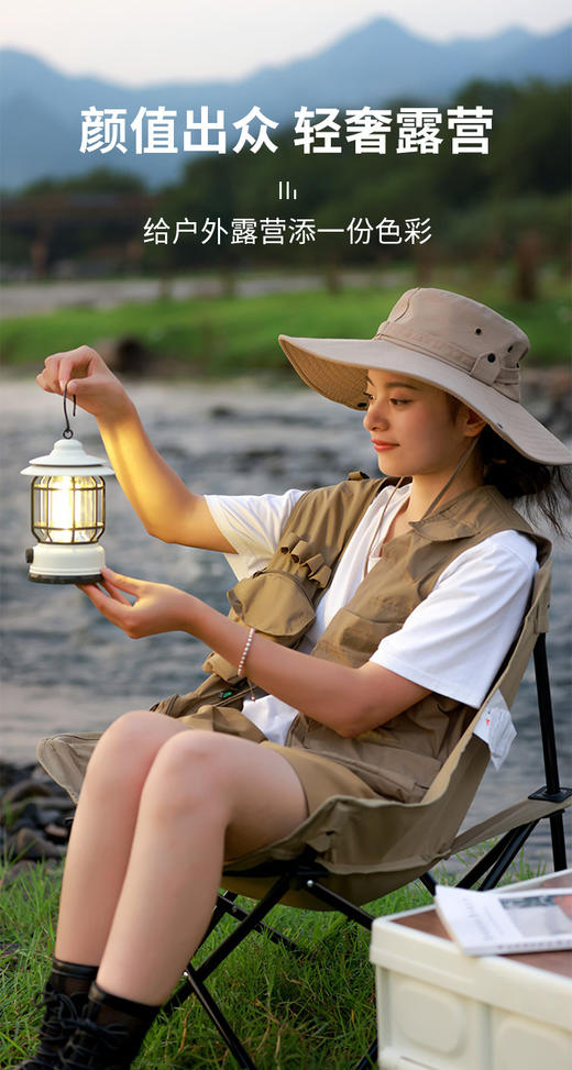 //【凯速复古露营灯充电款】💥刘甜推荐❗露营好物👉✅可手提✅可悬挂适配户外复杂的环境 🔺无极调光 渐进调节 🔺户外防水 抗压防摔 🔺明暗随心切换 持久照明 🔺 商品图1