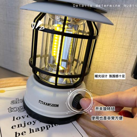//【凯速复古露营灯充电款】💥刘甜推荐❗露营好物👉✅可手提✅可悬挂适配户外复杂的环境 🔺无极调光 渐进调节 🔺户外防水 抗压防摔 🔺明暗随心切换 持久照明 🔺 商品图3