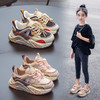 「两款配色！法式优雅风」小虎星女童鞋运动鞋 2023新款春夏款男宝宝网面老爹鞋潮牌小童装 商品缩略图0