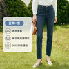 OLrain欧芮儿深色直筒牛仔裤女初秋2023年新款高腰显瘦百搭九分裤 商品缩略图1