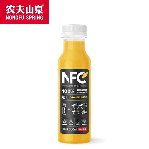 农夫山泉 100%NFC果汁 常温橙汁300ml*24瓶 商品图1
