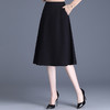 MYX-JYM-1228-L秋款中长款简约修身时尚A字裙松紧腰气质半身裙通勤高腰裙 商品缩略图2