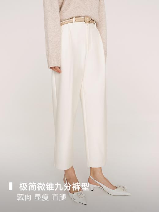 修身不紧身 斜纹褶裥 9分宽松锥形裤FB479423O 商品图4