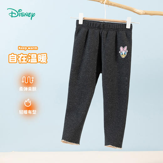 迪士尼童装女孩冬季保暖加绒加厚打底裤女童绵柔舒适长裤休闲裤子234K1368
 商品图8