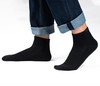 龙牙基础款短袜子男7双装男士速干透气运动袜篮球黑色跑步短 商品缩略图2