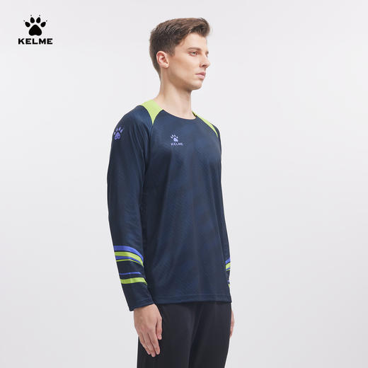 卡尔美2023秋冬新款男士训练长袖T恤 商品图6