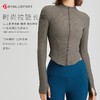 丹璐斯秋冬时尚拉链长袖DY66025#立体版型立体设计法式浪漫纹路糯感亲肤时尚 商品缩略图10