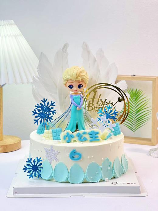 儿童定制-爱莎公主 商品图0