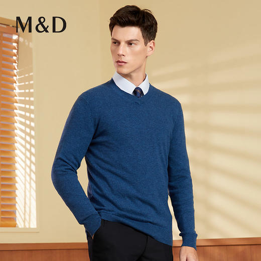 【100%羊毛】MD名盾羊毛衫男V领纯羊毛秋冬商务休闲套头针织毛衫 商品图2