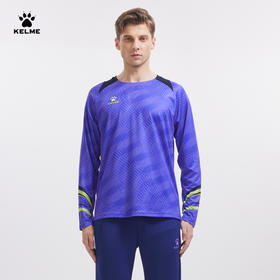 卡尔美2023秋冬新款男士训练长袖T恤