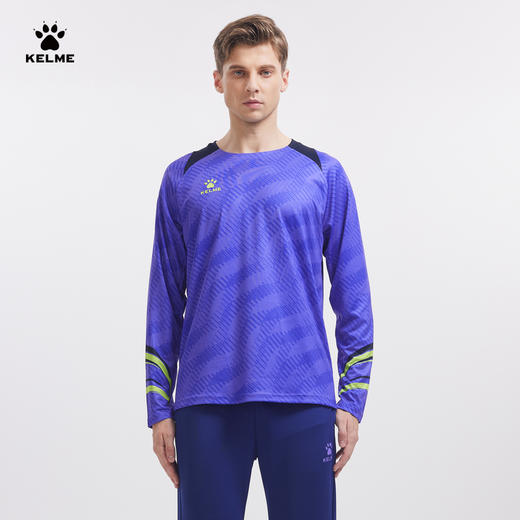 卡尔美2023秋冬新款男士训练长袖T恤 商品图0