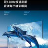 海信（Hisense） A52K系列 4K超高清 AI智能 纤薄网络液晶 智能投屏 手机语音 家用商用电视机 75英寸 75A52K 商品缩略图5
