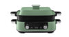morphy richards摩飞多功能锅（绿）5L  MR9099 商品缩略图0