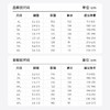 【新款DZP】大依优型大码加绒休闲裤松紧腰直口束口加肥加大宽松舒适运动裤男装加绒裤子长裤 商品缩略图4