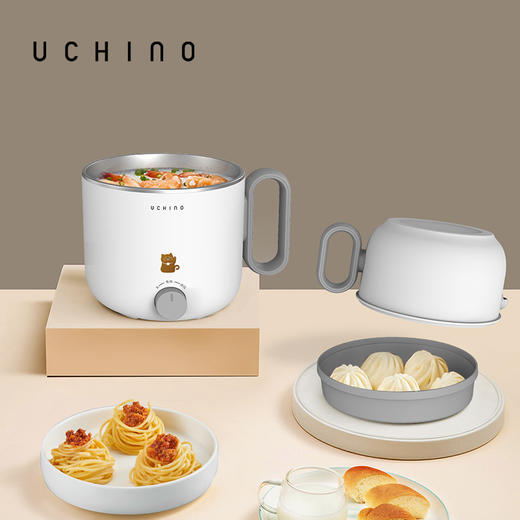 内野（UCHINO）白色1.2L 多功能电煮锅 HU-GZG12-01 商品图5