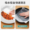 「抽取壁挂式！干湿两用」一次性懒人抹布 厨房用品干湿两用加厚吸水吸油清洁工具 商品缩略图3