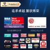 飞利浦头戴式耳机ANC主动降噪蓝牙耳机Hi-Res高保真
Fidelio L3 商品缩略图2