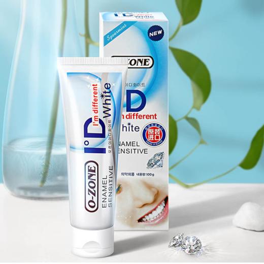 【韩国进口】欧志姆O-ZONE钻石炫洁牙膏  双效清洁去黄亮白去牙渍清新牙膏 商品图2