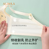 雅黛俪蕾丝内衣女轻薄舒适无钢圈一体杯固定杯聚拢显瘦文胸 商品缩略图2
