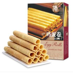 十月初五奶油鸡蛋卷
